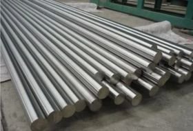 Stainless Steel 304 Round Bar Supplier