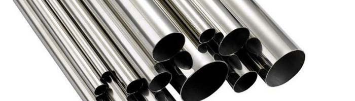 ASTM B444 Inconel 625 Seamless Pipe suppliers in India