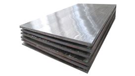 Nickel Sheet & Plate Supplier in India